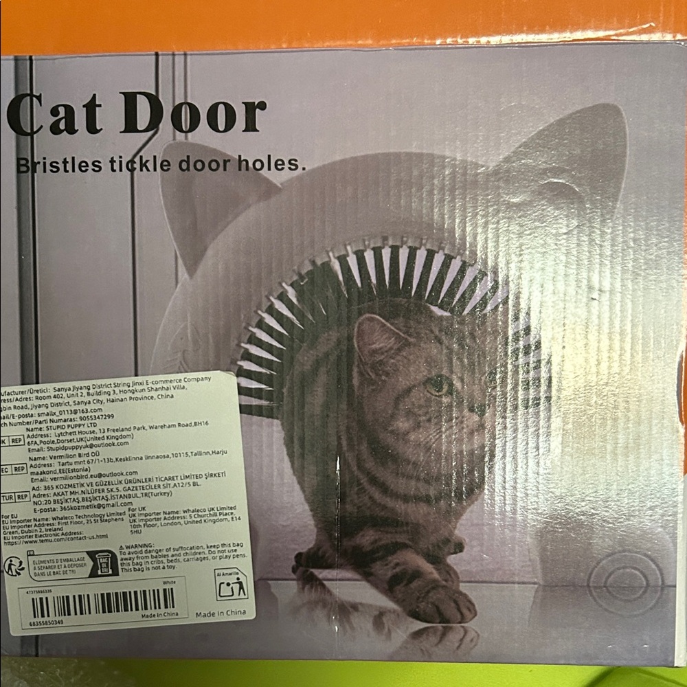 Cat Door no bristles - white